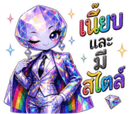 840622902