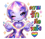 840622914
