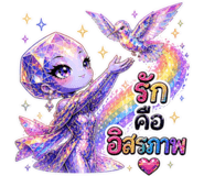 840622915