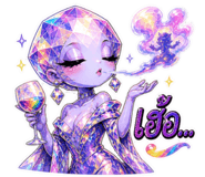 840622919
