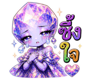 840622920