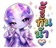 840622925