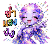 840622926