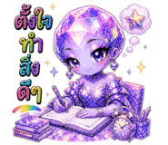 840622930