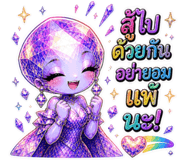 840622931
