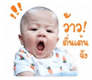 840622989