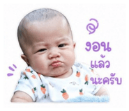 840622992