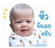 840622993