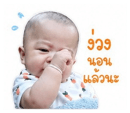 840622995