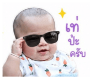 840622999