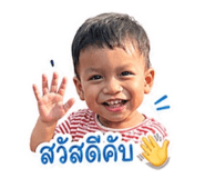 840623025