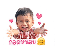 840623027