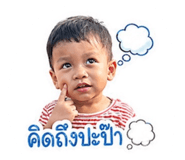 840623028