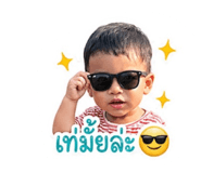 840623029