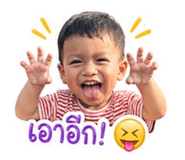 840623033