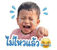 840623034