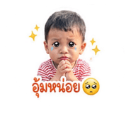 840623038