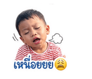 840623039