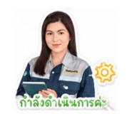 840623211