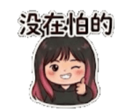 840623223