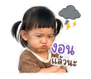 840623276