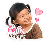 840623278