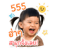 840623279