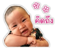 840623299