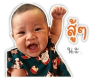 840623306