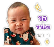 840623307