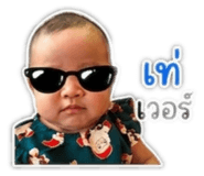 840623309