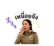 840623315