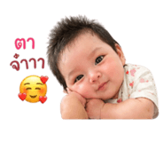 840623407