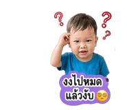 840623537