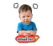 840623539