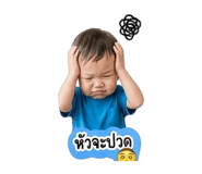 840623541