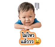 840623544