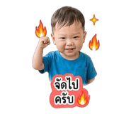 840623545