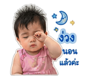 840623599