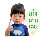 840623620