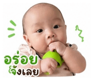 840623626