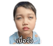 840623721