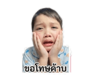 840623722