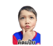 840623723