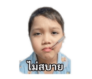 840623728