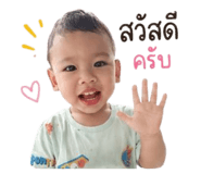 840623729