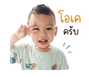840623732