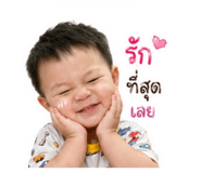 840623746