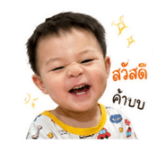 840623747