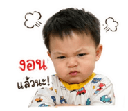 840623749